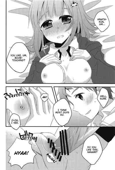 Hentai Series — Love Song For You Hardcore Fuck