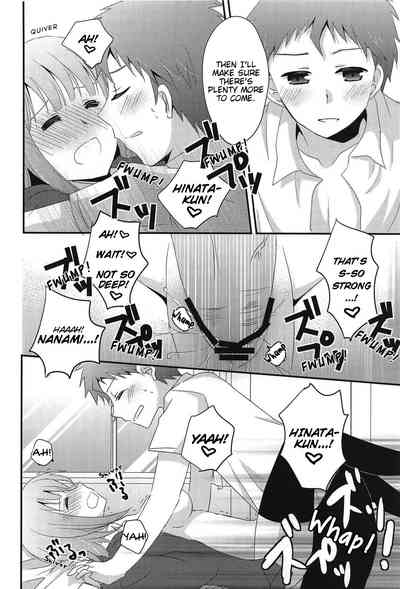 Hentai Series — Love Song For You Hardcore Fuck