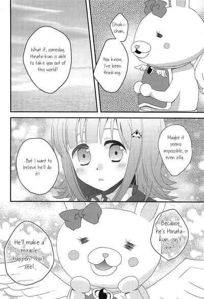 Hentai Series — Love Song For You Hardcore Fuck