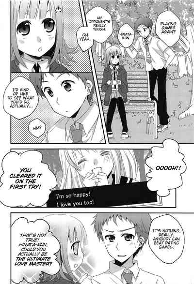 Hentai Series — Love Song For You Hardcore Fuck