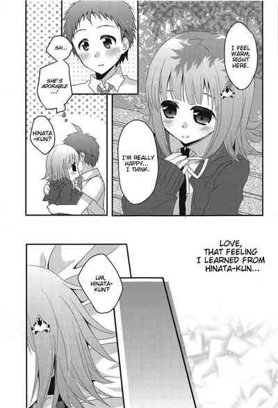 Hentai Series — Love Song For You Hardcore Fuck