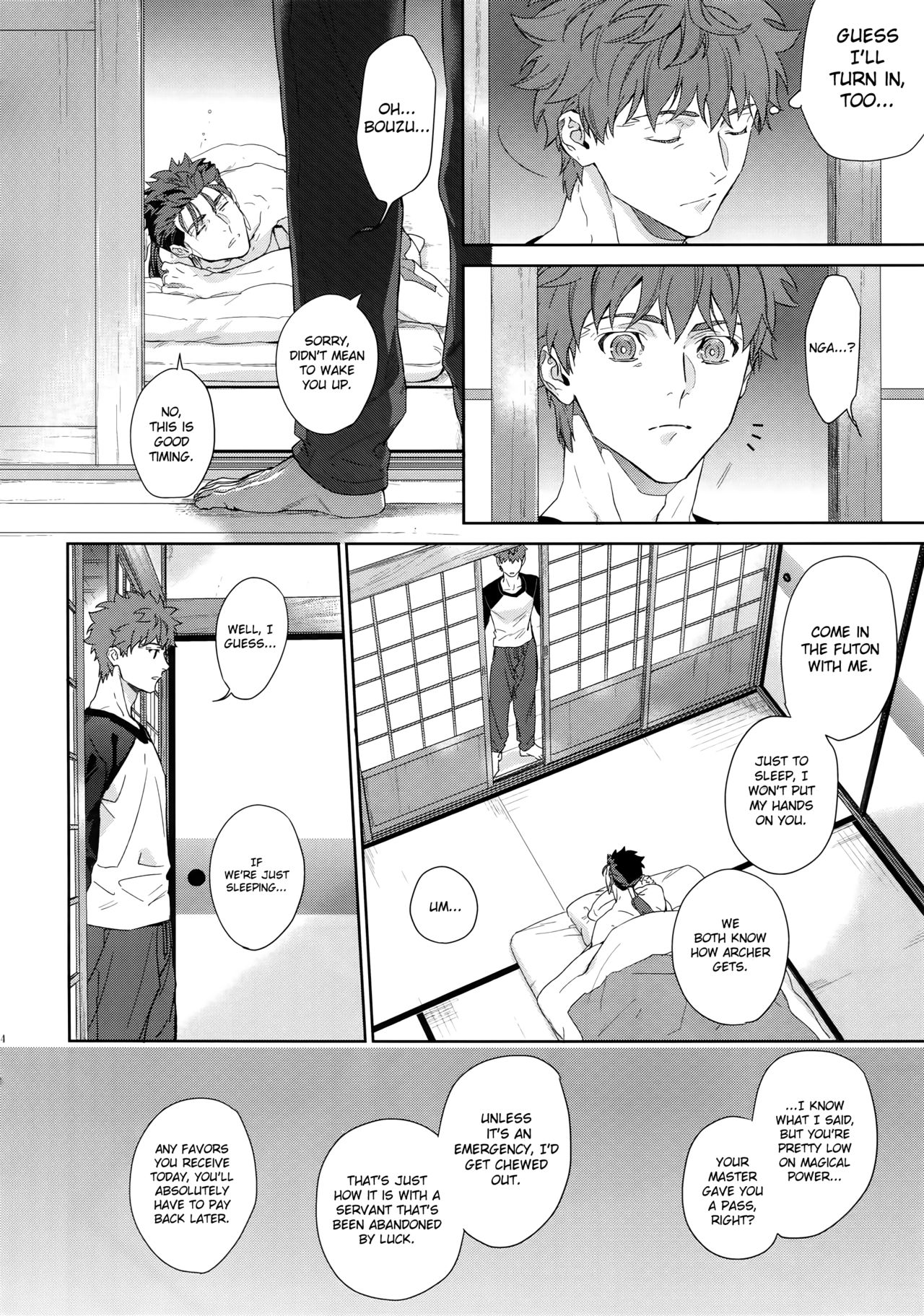 Hentai Series — Melange: Fate/stay night Hardcore Fuck Fest [Dai 23-ji ROOT4to5] [RED (koi)]