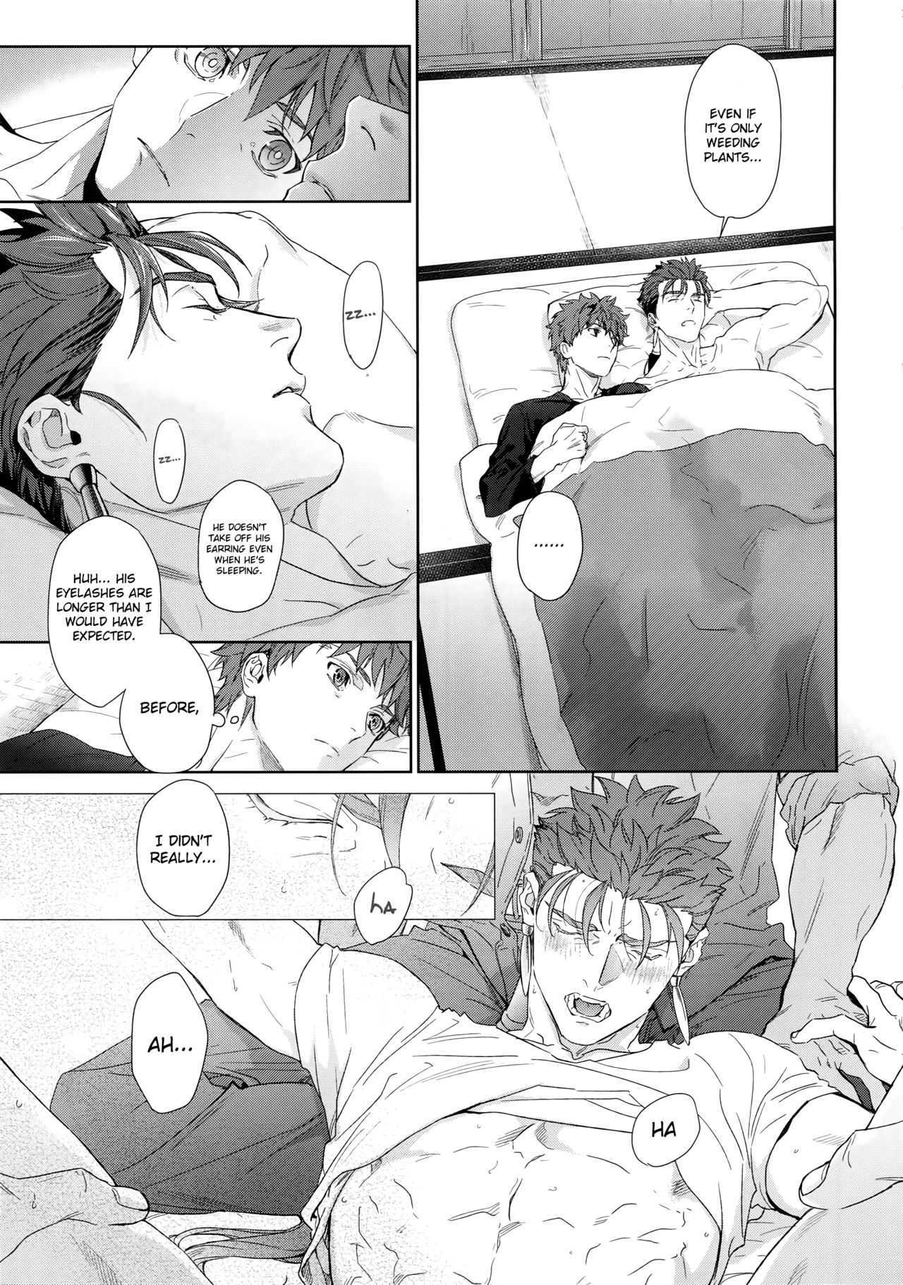 Hentai Series — Melange: Fate/stay night Hardcore Fuck Fest [Dai 23-ji ROOT4to5] [RED (koi)]