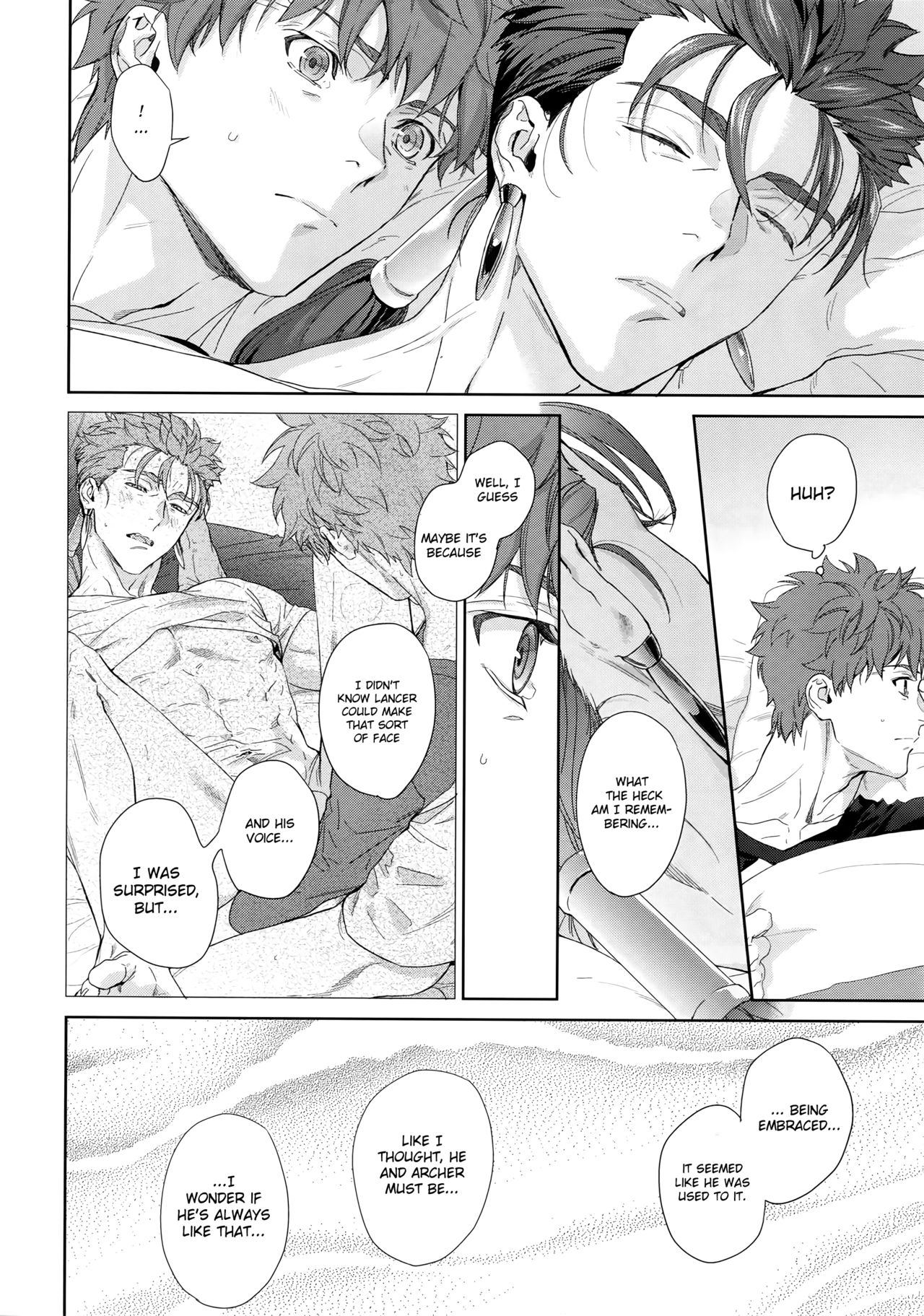 Hentai Series — Melange: Fate/stay night Hardcore Fuck Fest [Dai 23-ji ROOT4to5] [RED (koi)]