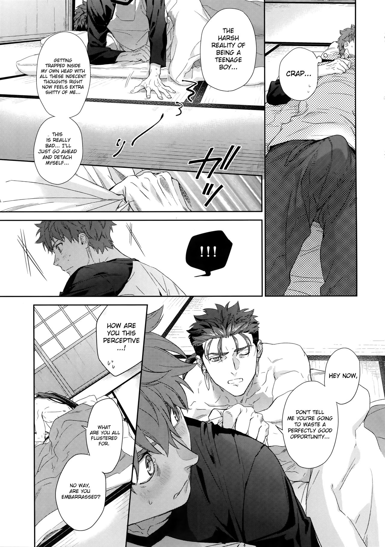 Hentai Series — Melange: Fate/stay night Hardcore Fuck Fest [Dai 23-ji ROOT4to5] [RED (koi)]