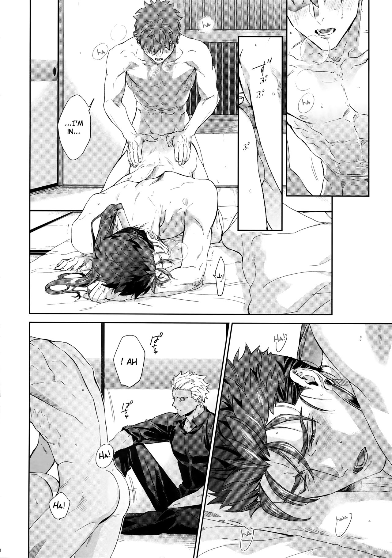 Hentai Series — Melange: Fate/stay night Hardcore Fuck Fest [Dai 23-ji ROOT4to5] [RED (koi)]