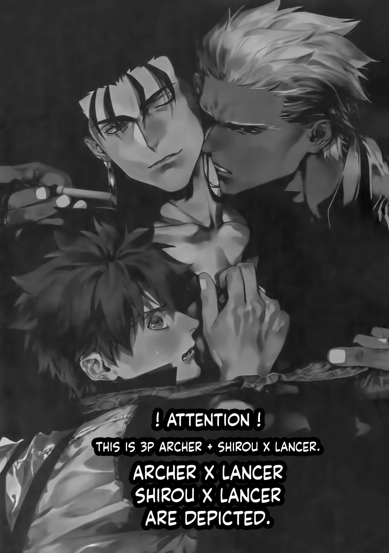 Hentai Series — Melange: Fate/stay night Hardcore Fuck Fest [Dai 23-ji ROOT4to5] [RED (koi)]