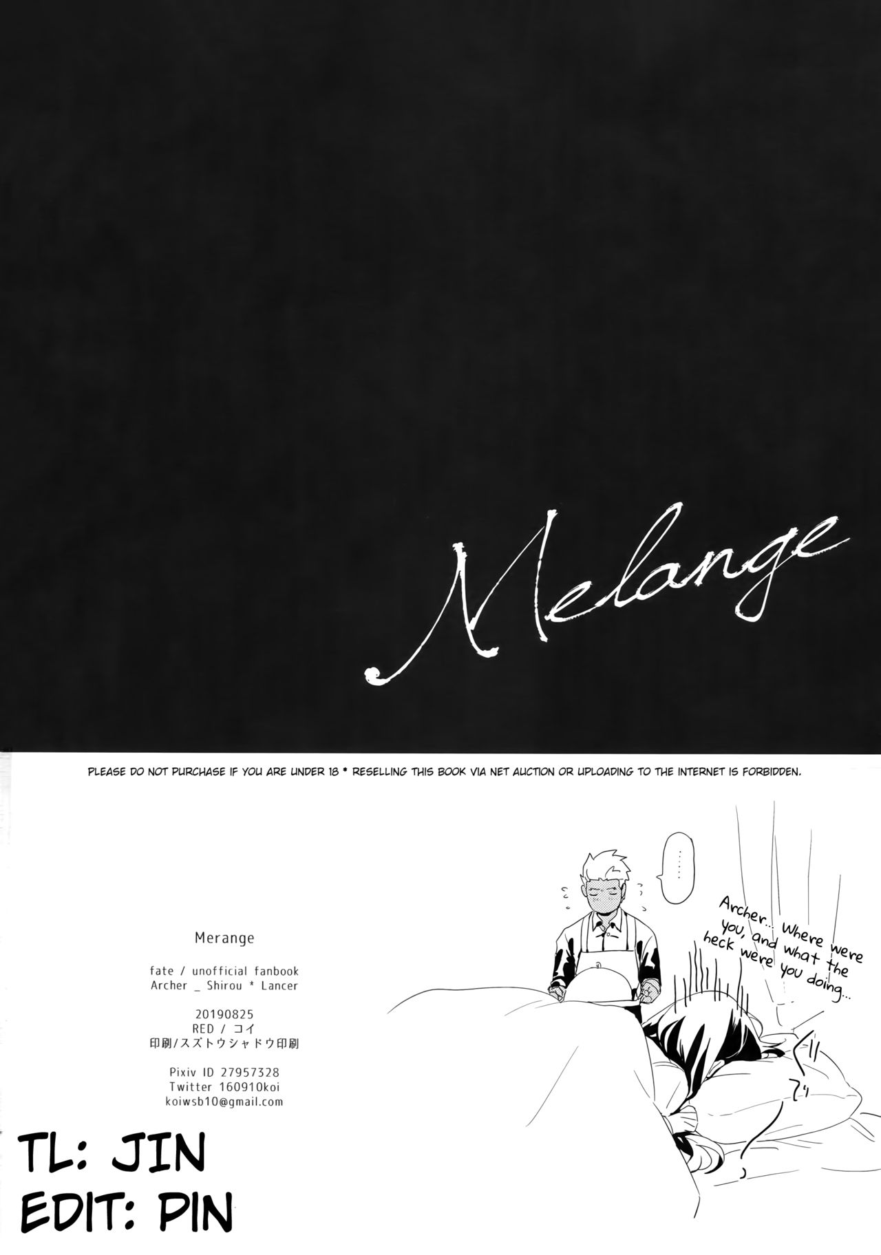 Hentai Series — Melange: Fate/stay night Hardcore Fuck Fest [Dai 23-ji ROOT4to5] [RED (koi)]