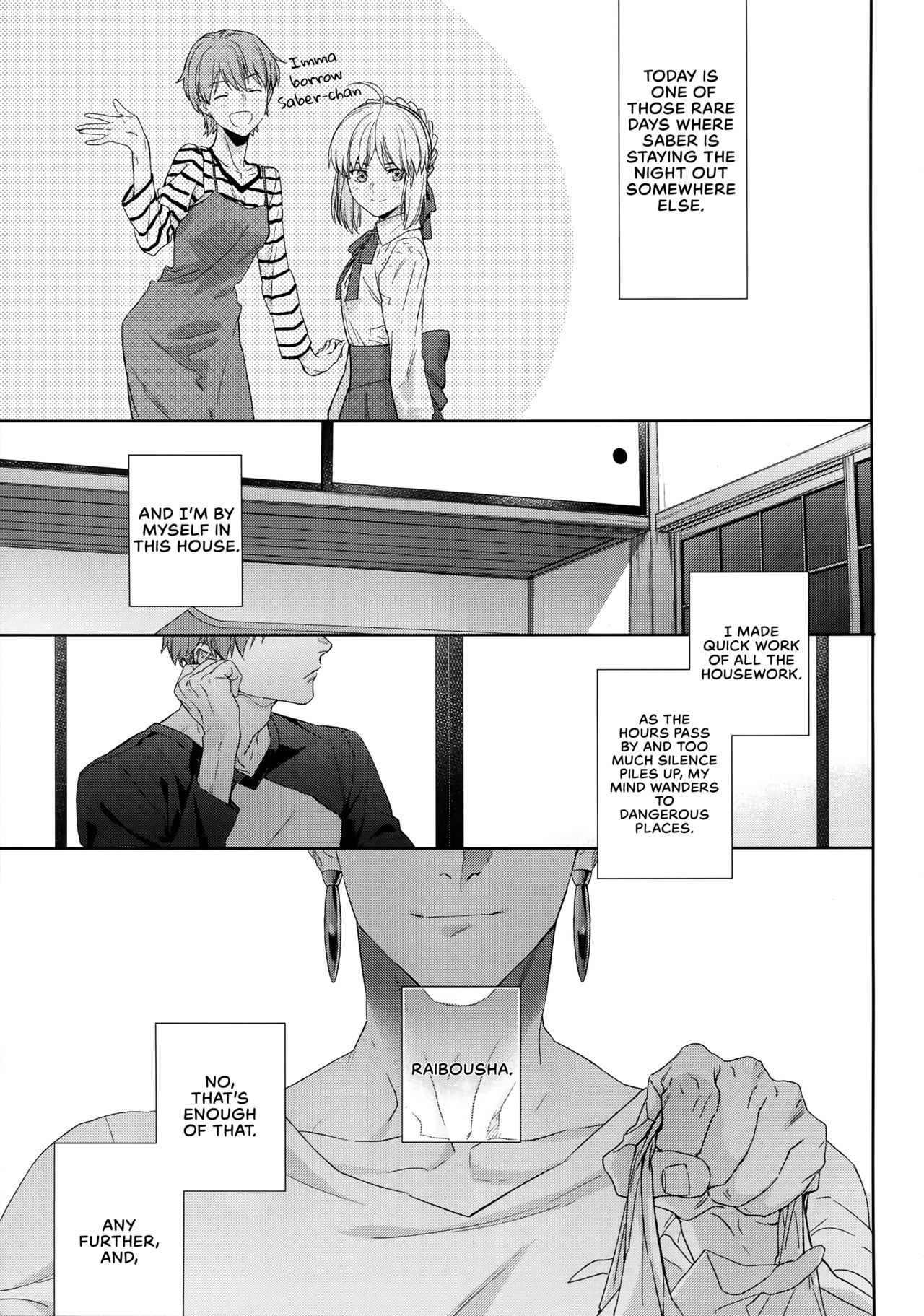 Hentai Series — Melange: Fate/stay night Hardcore Fuck Fest [Dai 23-ji ROOT4to5] [RED (koi)]