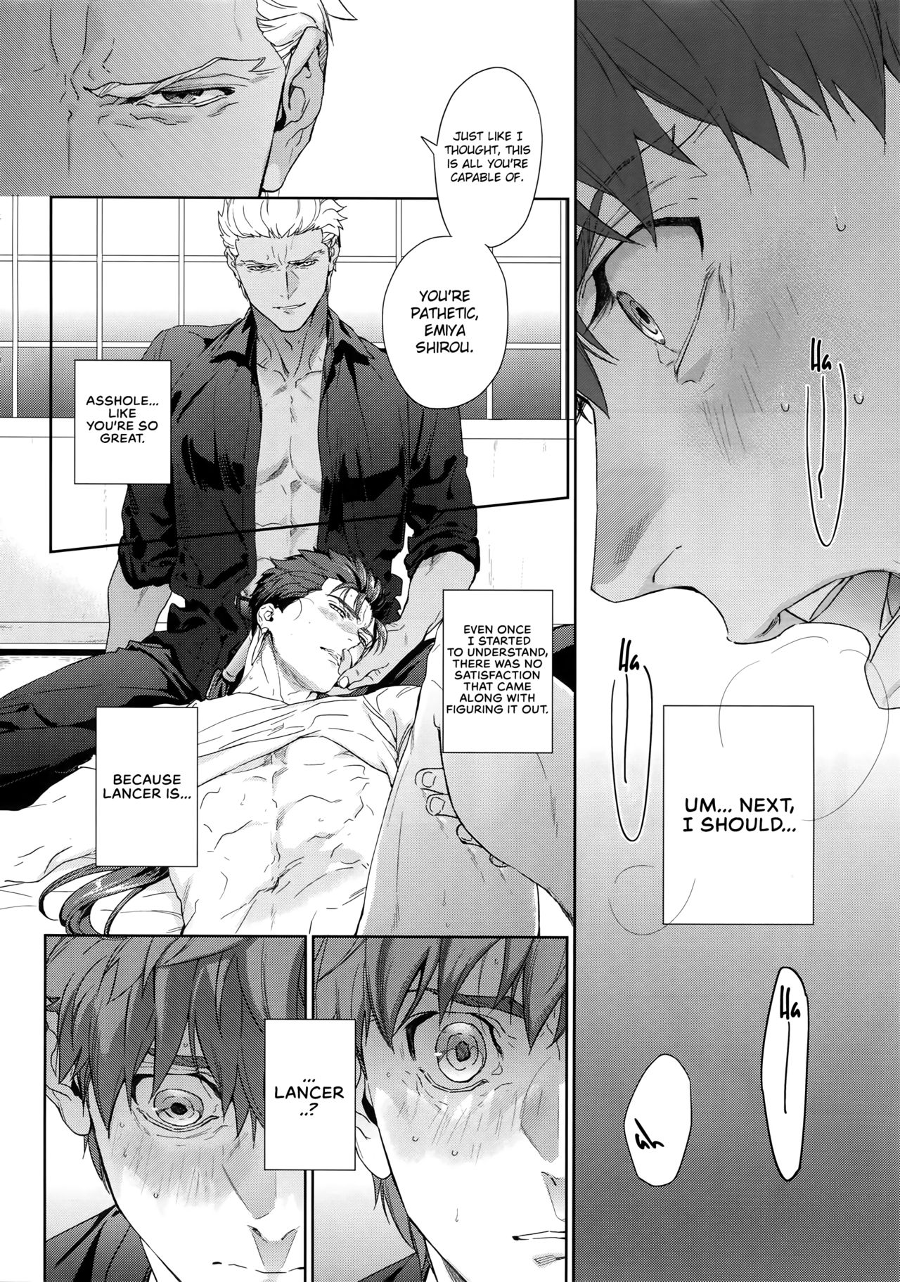 Hentai Series — Melange: Fate/stay night Hardcore Fuck Fest [Dai 23-ji ROOT4to5] [RED (koi)]