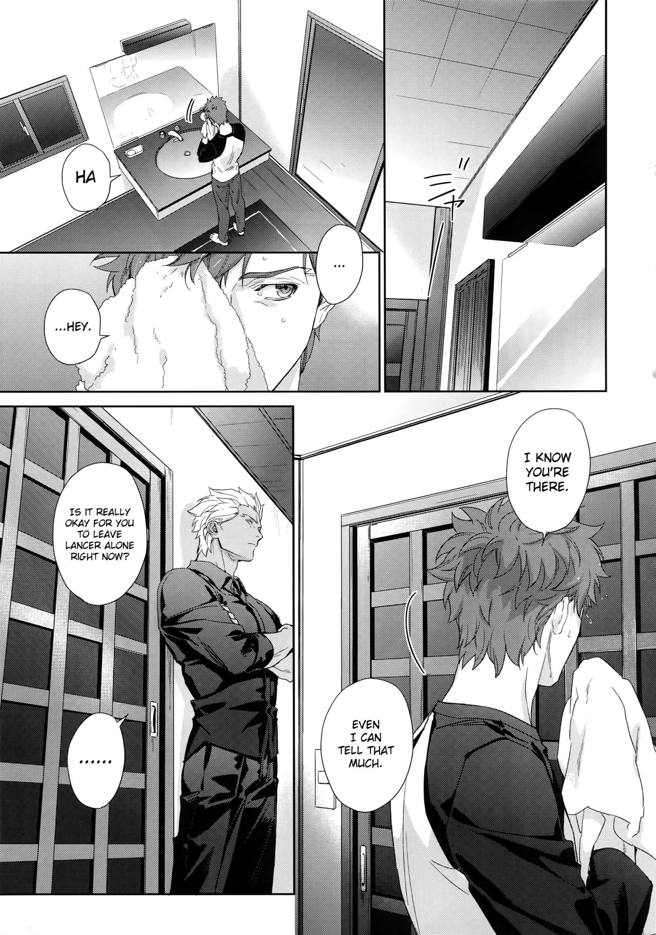 Hentai Series — Melange: Fate/stay night Hardcore Fuck Fest [Dai 23-ji ROOT4to5] [RED (koi)]