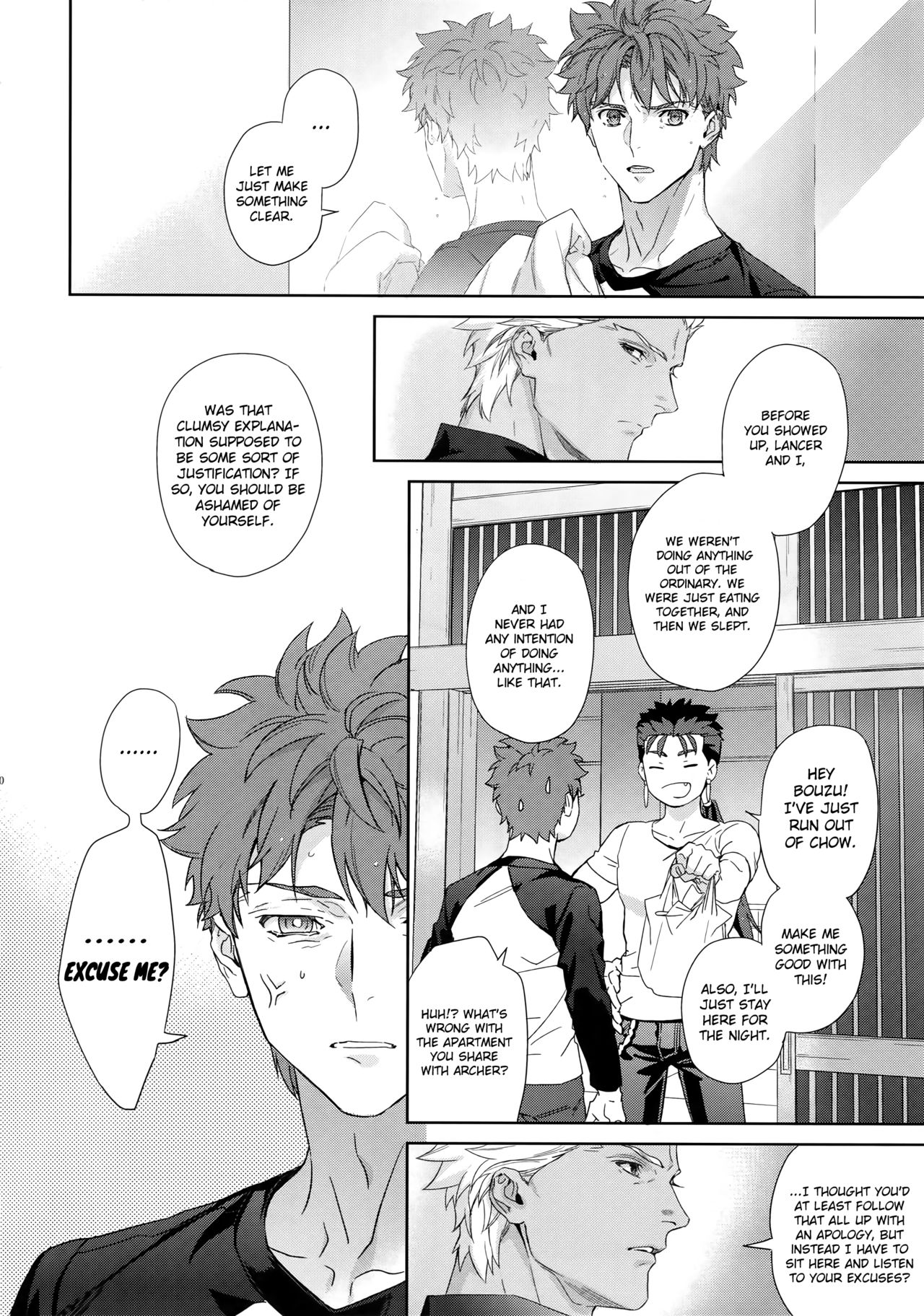 Hentai Series — Melange: Fate/stay night Hardcore Fuck Fest [Dai 23-ji ROOT4to5] [RED (koi)]