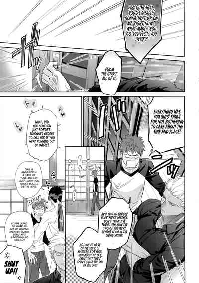 Hentai Series — Melange: Fate/stay night Hardcore Fuck Fest [Dai 23-ji ROOT4to5] [RED (koi)]