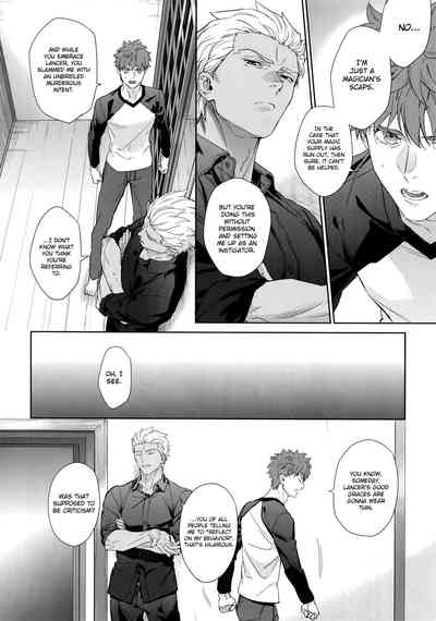 Hentai Series — Melange: Fate/stay night Hardcore Fuck Fest [Dai 23-ji ROOT4to5] [RED (koi)]