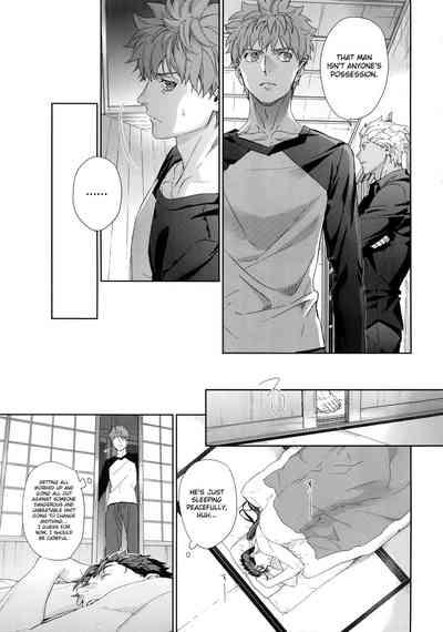 Hentai Series — Melange: Fate/stay night Hardcore Fuck Fest [Dai 23-ji ROOT4to5] [RED (koi)]