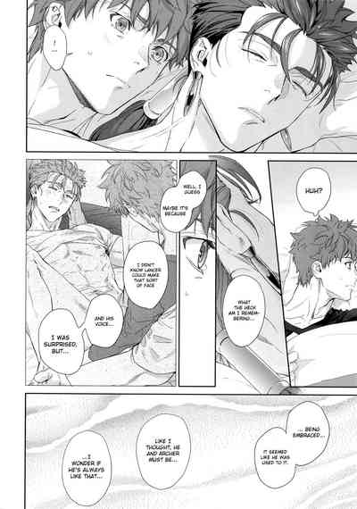 Hentai Series — Melange: Fate/stay night Hardcore Fuck Fest [Dai 23-ji ROOT4to5] [RED (koi)]