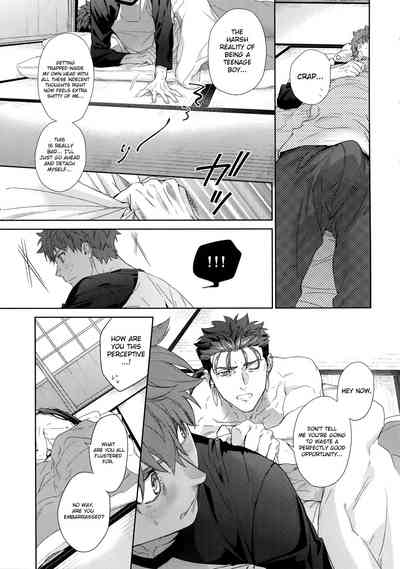 Hentai Series — Melange: Fate/stay night Hardcore Fuck Fest [Dai 23-ji ROOT4to5] [RED (koi)]