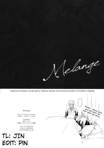 Hentai Series — Melange: Fate/stay night Hardcore Fuck Fest [Dai 23-ji ROOT4to5] [RED (koi)]