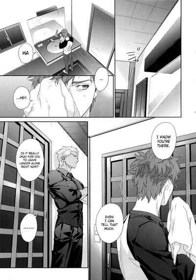 Hentai Series — Melange: Fate/stay night Hardcore Fuck Fest [Dai 23-ji ROOT4to5] [RED (koi)]