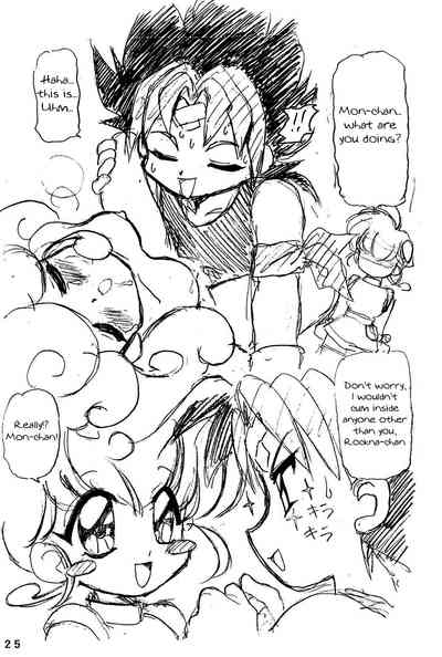 Hentai Series — Mon Colle Knights Gangbang Orgy Fuckfest