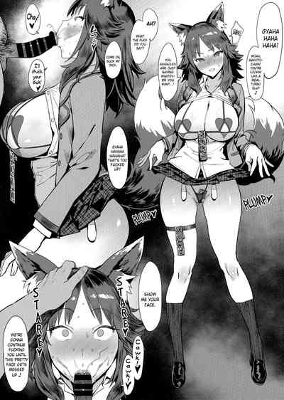 Hentai Series —  Mousouten Princess Connect! Re:Dive [C96] [PIANIISHIMO (Pija)] [English] [Ultrablue]