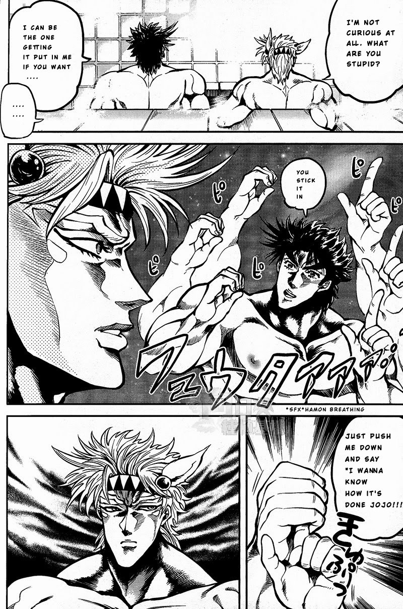 Hentai Series — My Hamon Power Fuels a Volleyball of Lust [Golden Blood WEST 3]