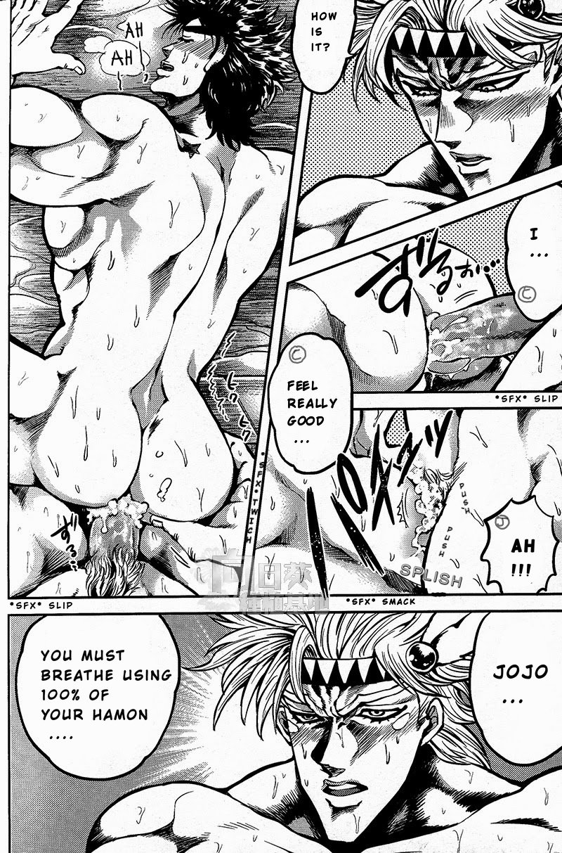 Hentai Series — My Hamon Power Fuels a Volleyball of Lust [Golden Blood WEST 3]
