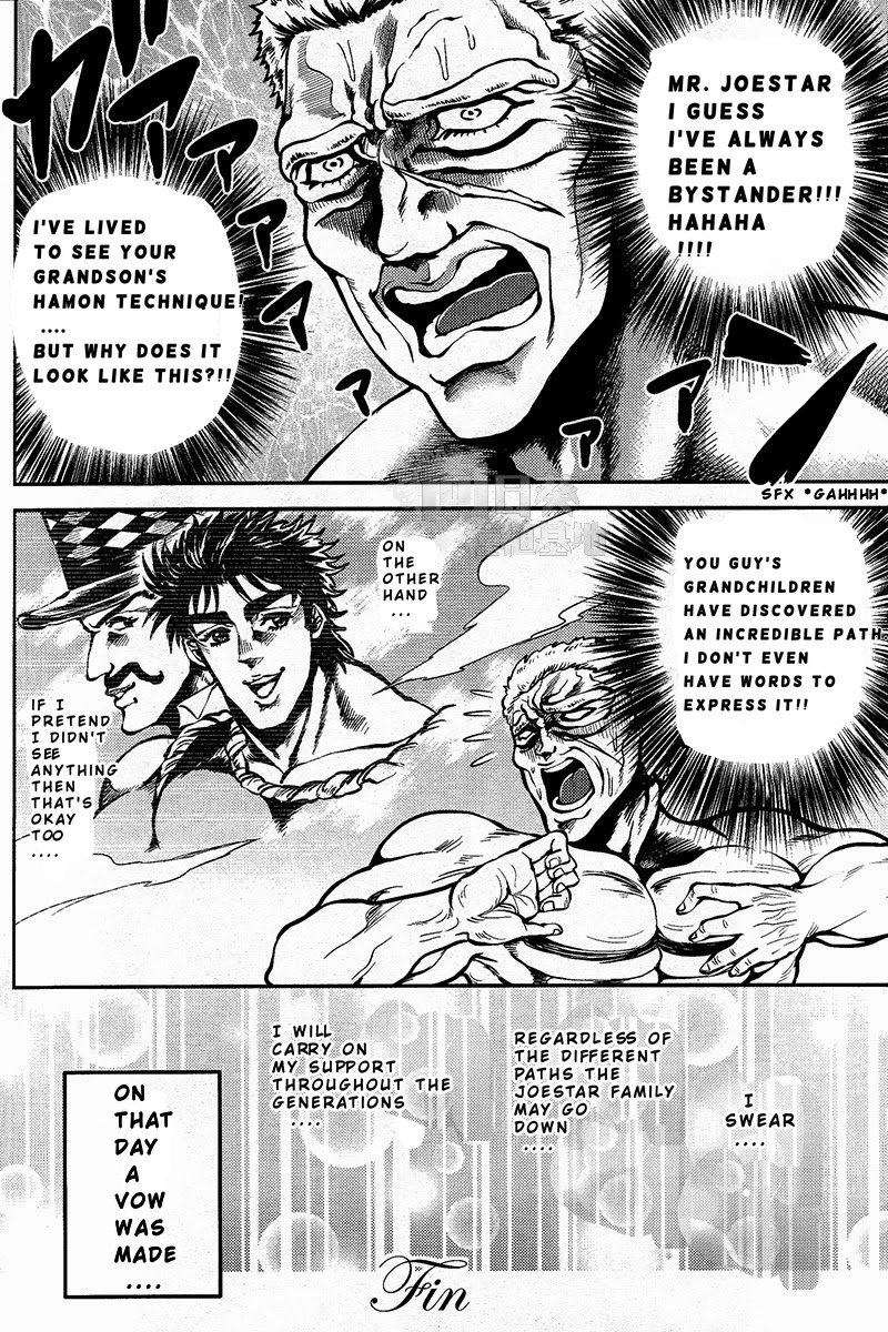 Hentai Series — My Hamon Power Fuels a Volleyball of Lust [Golden Blood WEST 3]