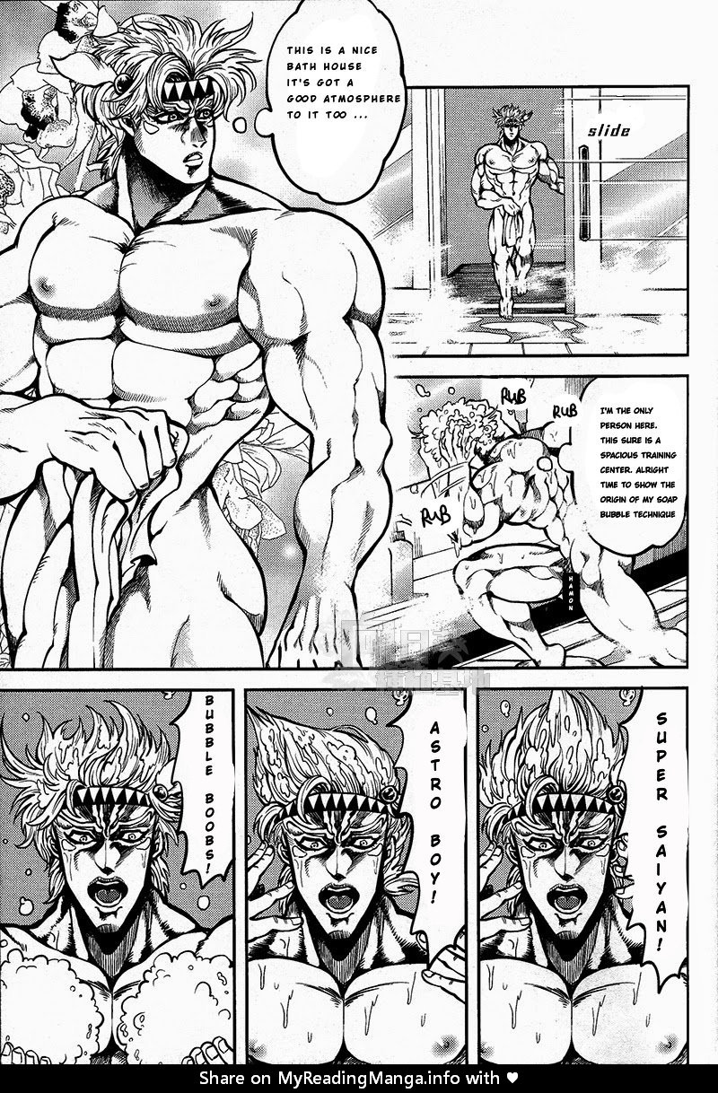 Hentai Series — My Hamon Power Fuels a Volleyball of Lust [Golden Blood WEST 3]