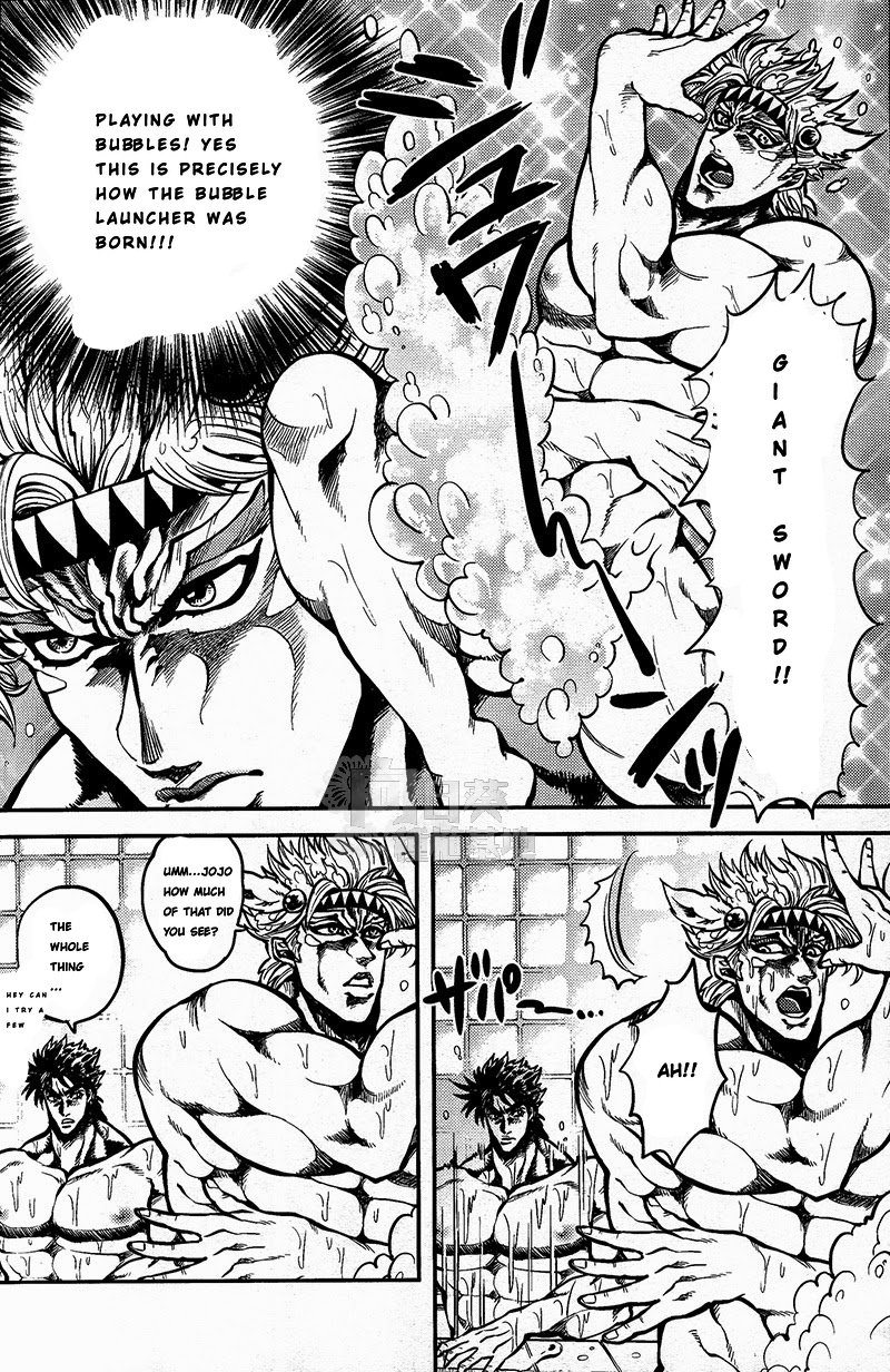 Hentai Series — My Hamon Power Fuels a Volleyball of Lust [Golden Blood WEST 3]