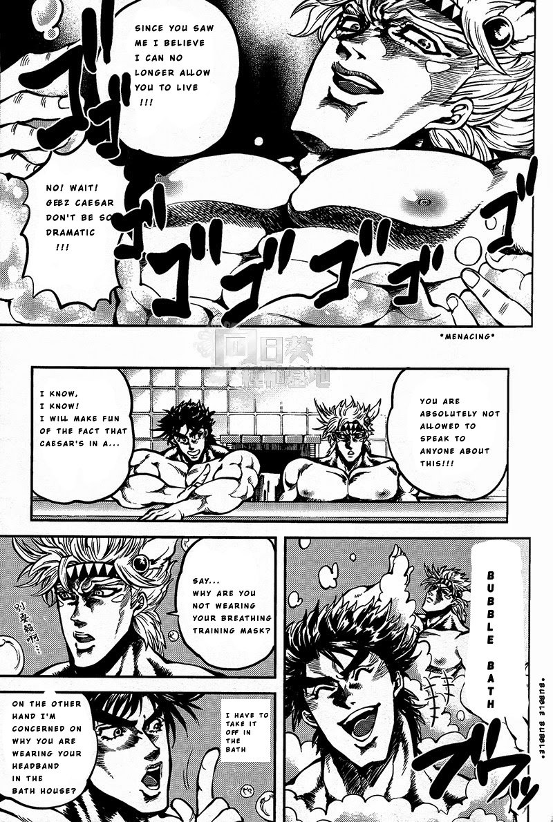 Hentai Series — My Hamon Power Fuels a Volleyball of Lust [Golden Blood WEST 3]