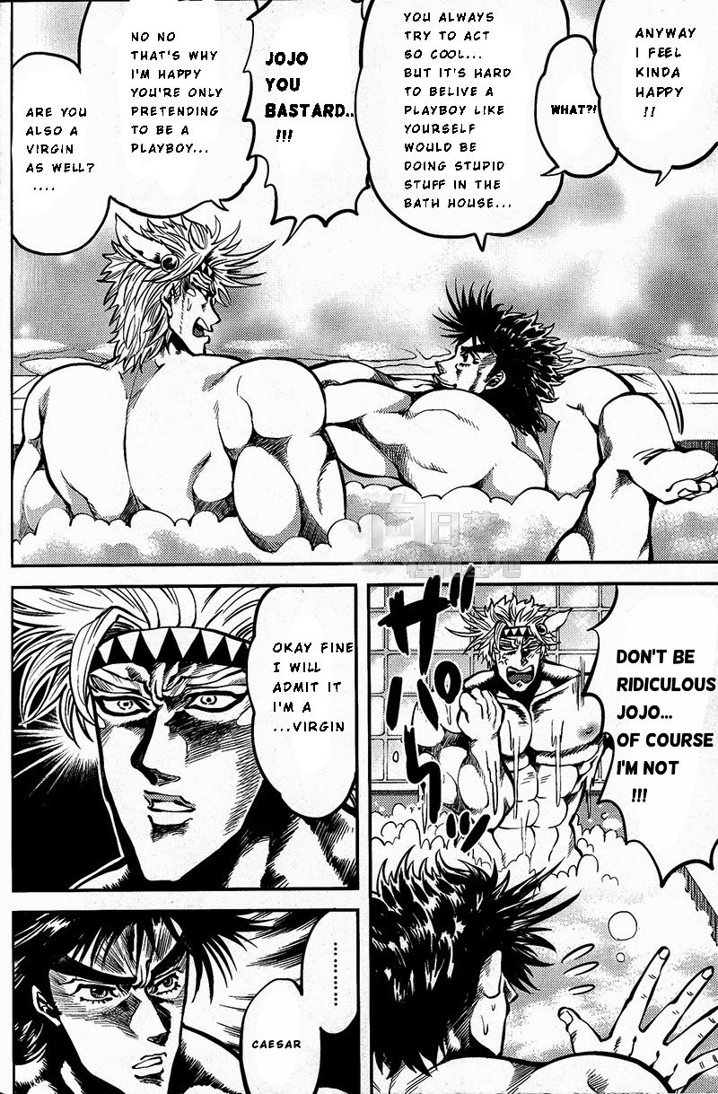 Hentai Series — My Hamon Power Fuels a Volleyball of Lust [Golden Blood WEST 3]