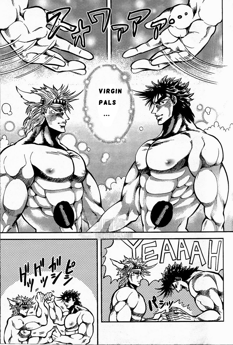 Hentai Series — My Hamon Power Fuels a Volleyball of Lust [Golden Blood WEST 3]
