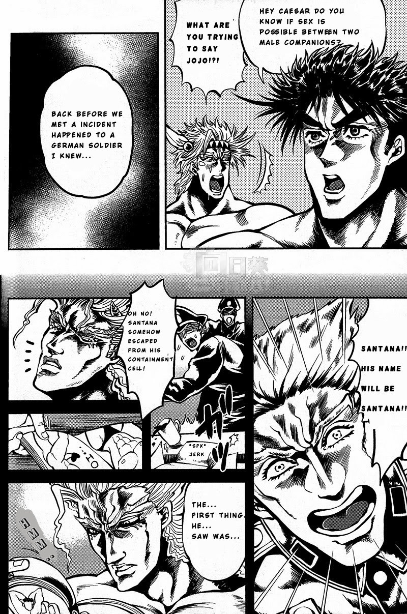 Hentai Series — My Hamon Power Fuels a Volleyball of Lust [Golden Blood WEST 3]