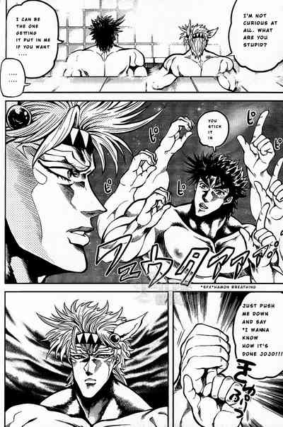 Hentai Series — My Hamon Power Fuels a Volleyball of Lust [Golden Blood WEST 3]