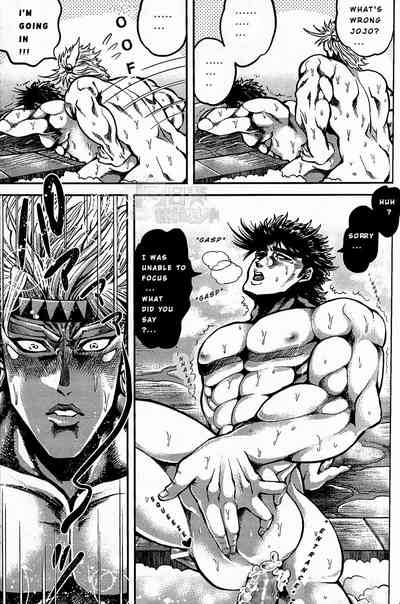 Hentai Series — My Hamon Power Fuels a Volleyball of Lust [Golden Blood WEST 3]