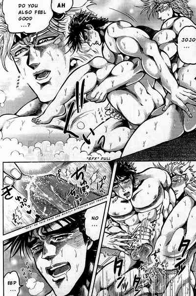 Hentai Series — My Hamon Power Fuels a Volleyball of Lust [Golden Blood WEST 3]