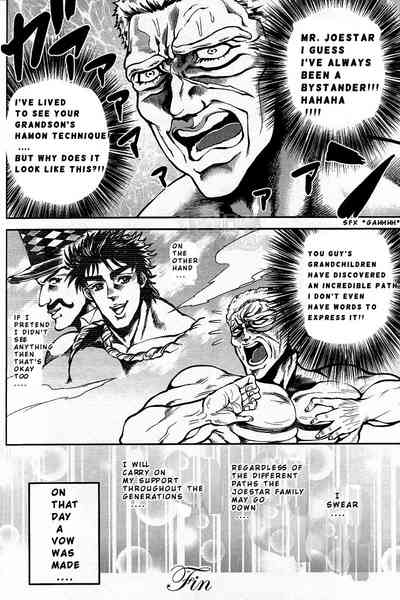 Hentai Series — My Hamon Power Fuels a Volleyball of Lust [Golden Blood WEST 3]