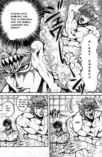 Hentai Series — My Hamon Power Fuels a Volleyball of Lust [Golden Blood WEST 3]