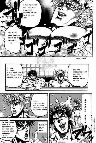 Hentai Series — My Hamon Power Fuels a Volleyball of Lust [Golden Blood WEST 3]