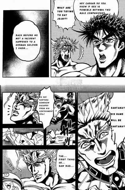 Hentai Series — My Hamon Power Fuels a Volleyball of Lust [Golden Blood WEST 3]
