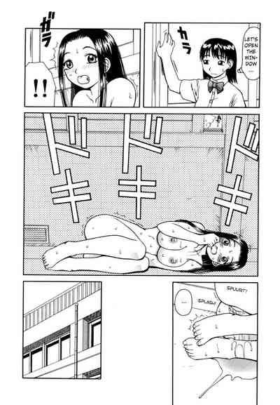 Hentai Series — Nectar Ch. 1-6 Full Collection Raw Fucking [Kiai Neko]