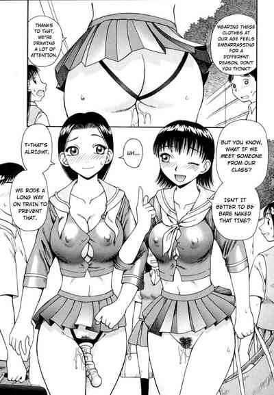 Hentai Series — Nectar Ch. 1-6 Full Collection Raw Fucking [Kiai Neko]