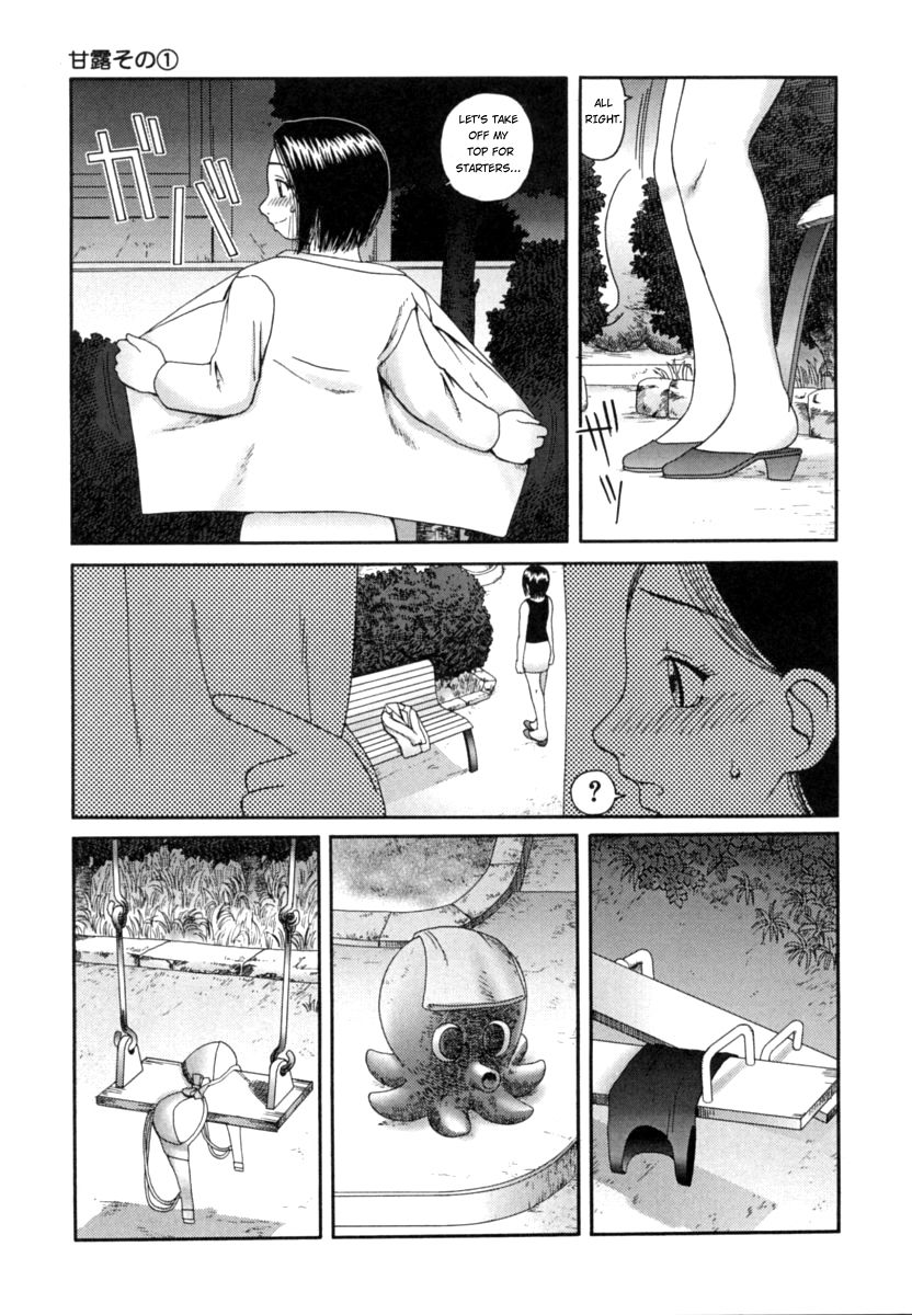 Hentai Series — Nectar Chapters 1-7 Complete English Collection Raw Uncut Fuck Scenes  [Kiai Neko]