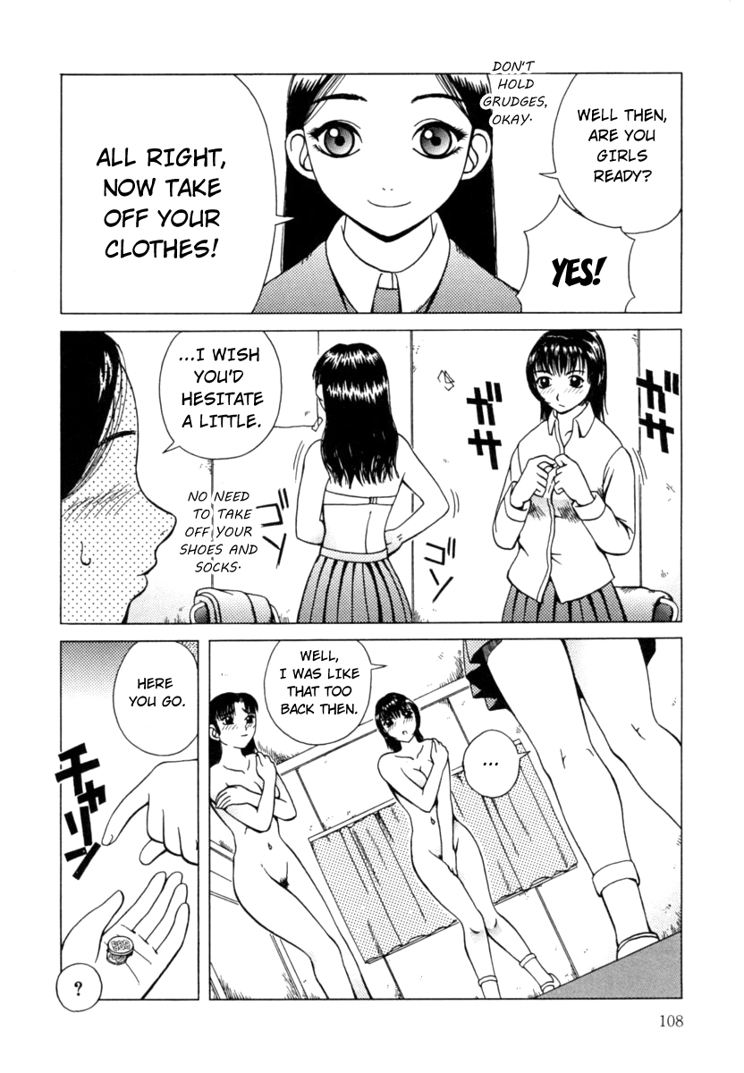 Hentai Series — Nectar Chapters 1-7 Complete English Collection Raw Uncut Fuck Scenes  [Kiai Neko]