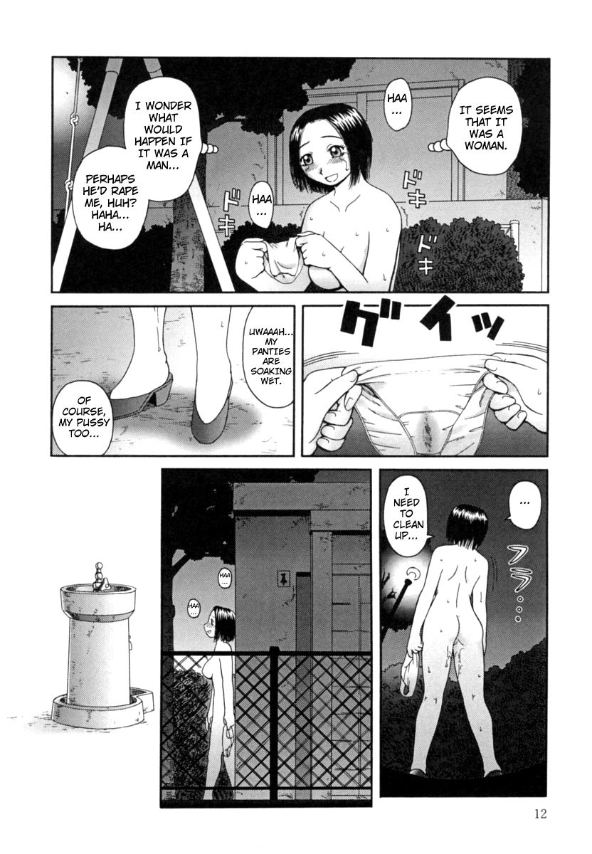 Hentai Series — Nectar Chapters 1-7 Complete English Collection Raw Uncut Fuck Scenes  [Kiai Neko]