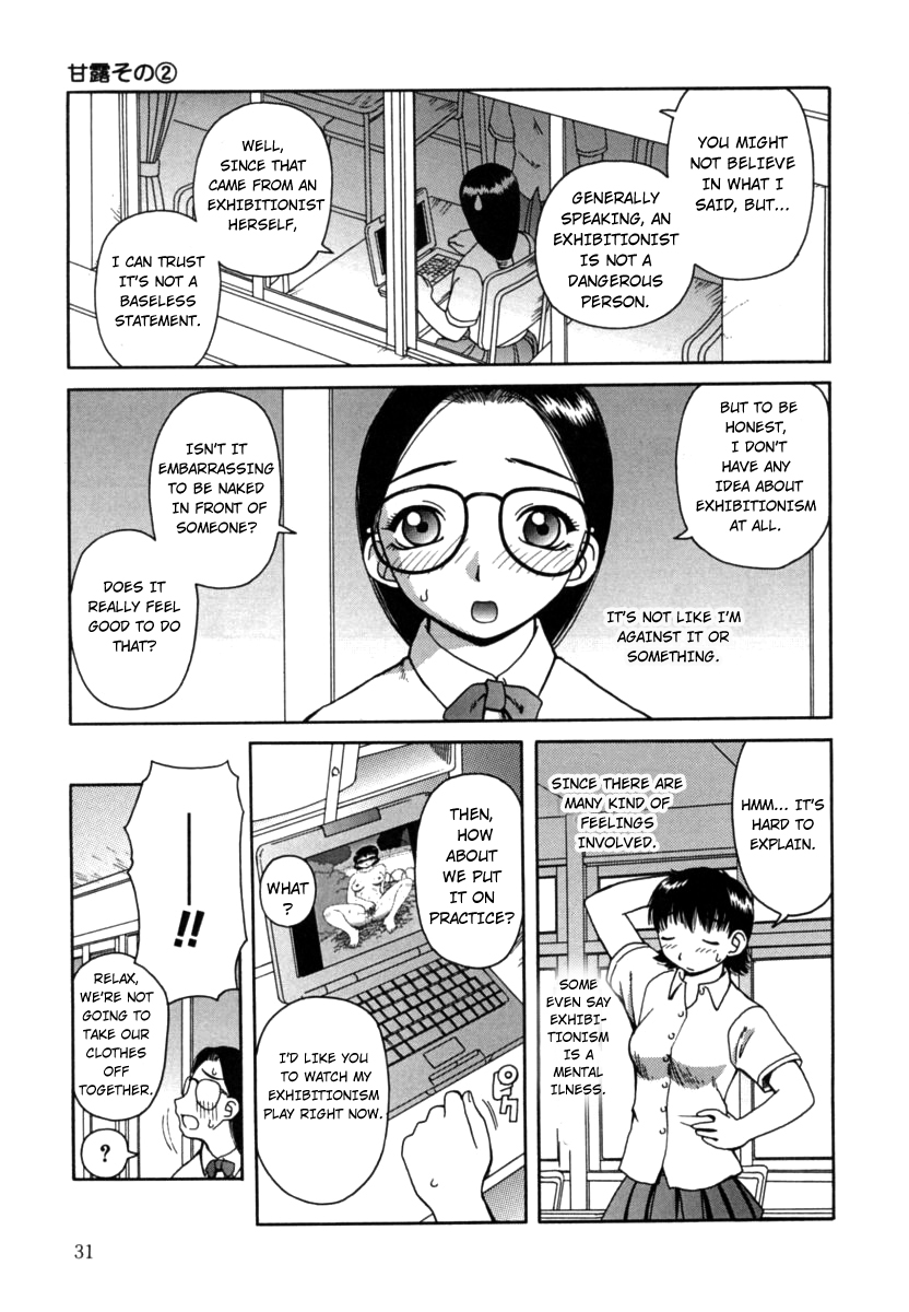 Hentai Series — Nectar Chapters 1-7 Complete English Collection Raw Uncut Fuck Scenes  [Kiai Neko]