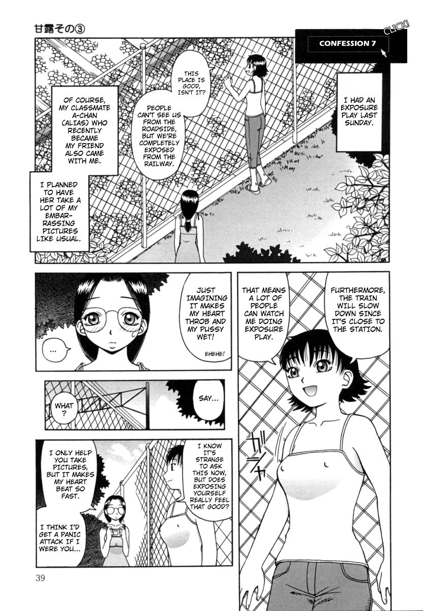 Hentai Series — Nectar Chapters 1-7 Complete English Collection Raw Uncut Fuck Scenes  [Kiai Neko]