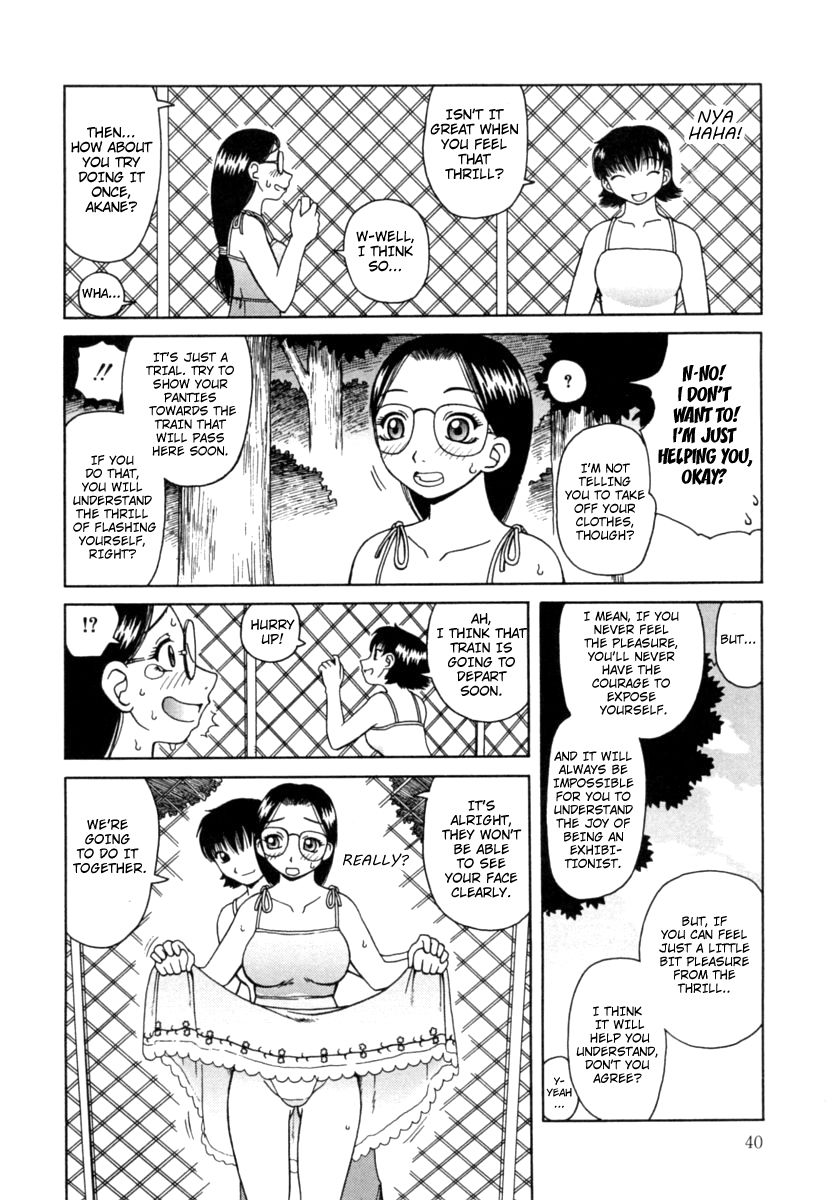 Hentai Series — Nectar Chapters 1-7 Complete English Collection Raw Uncut Fuck Scenes  [Kiai Neko]