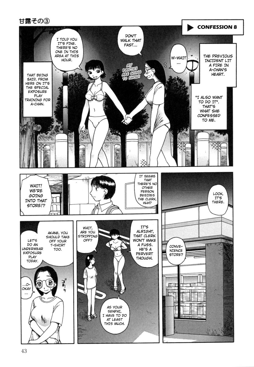 Hentai Series — Nectar Chapters 1-7 Complete English Collection Raw Uncut Fuck Scenes  [Kiai Neko]